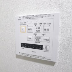 WORVE東京木場の物件内観写真